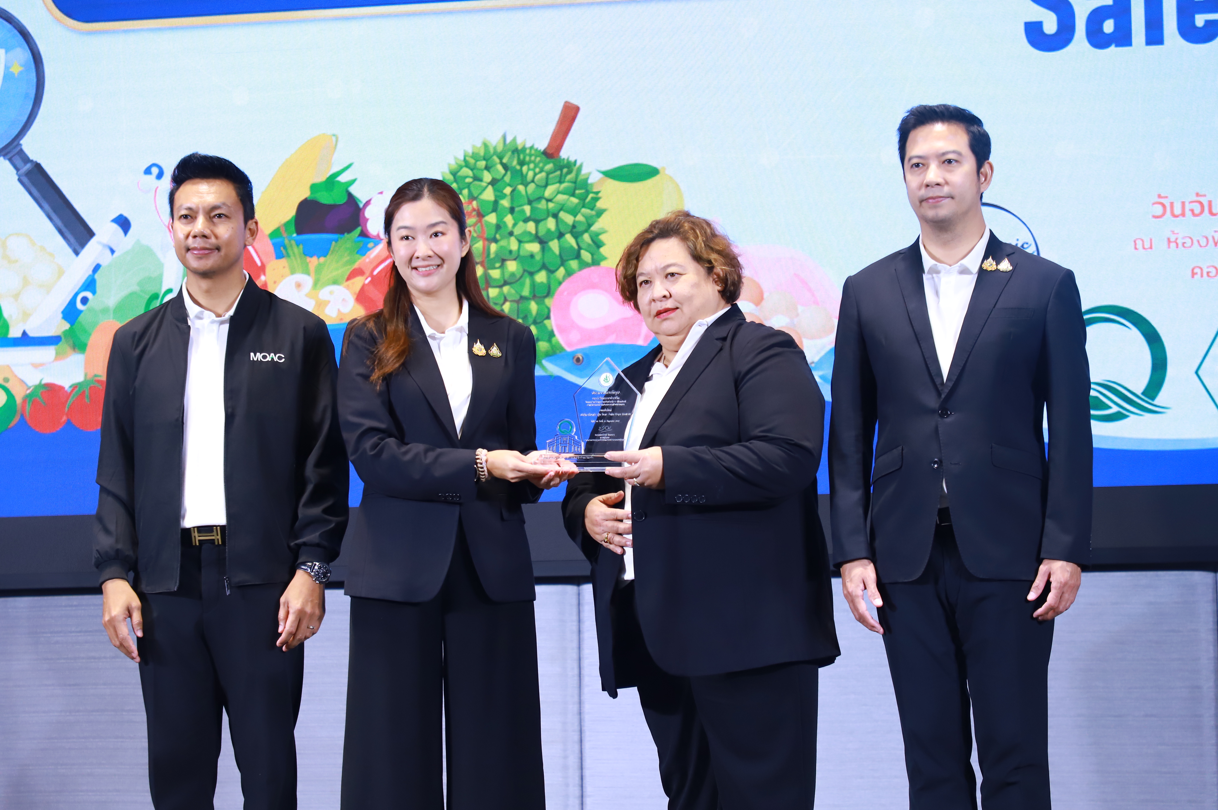 title - ส.ป.ก. ร่วมงานวันความปลอดภัยอาหารโลก (World Food Safety Day) 